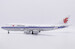 Boeing 747-4J6 Air China B-2445 Last flight  LH2529