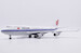 Boeing 747-4J6 Air China B-2445 Last flight