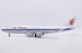 Boeing 747-4J6 Air China B-2445 Last flight  LH2529