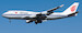 Boeing 747-4J6 Air China B-2445 Last flight