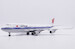 Boeing 747-4J6 Air China B-2445 Last flight