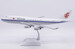 Boeing 747-4J6 Air China B-2445 Last flight  LH2529