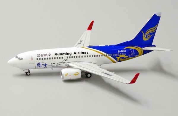 Boeing 737-700 Kunming Airlines