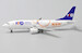 Boeing 737-300SF YTO Cargo Airlines B-2505