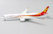 Airbus A350-900 Hong Kong Airlines B-LGC With Antenna