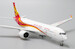 Airbus A350-900 Hong Kong Airlines B-LGD  LH4119