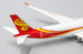 Airbus A350-900 Hong Kong Airlines B-LGD  LH4119