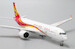 Airbus A350-900 Hong Kong Airlines B-LGD  LH4119