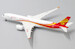 Airbus A350-900 Hong Kong Airlines B-LGD  LH4119