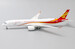Airbus A350-900 Hong Kong Airlines B-LGE