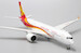 Airbus A350-900 Hong Kong Airlines B-LGE  LH4120