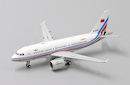 JC Wings 1:400 中国空軍 AIRBUS A319 B-4092 PLAAF A319 Reg: B-4092 JC Wings Scale 1:400 Diecast Model