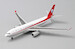 Airbus A330-200F Sichuan Airlines B-308P