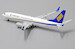 Boeing 737-800BCF China Postal Airlines B-5156  LH4170
