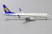 Boeing 737-800BCF China Postal Airlines B-5156  LH4170