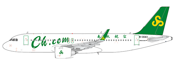 Airbus A320neo Spring Airlines B-30A3 LH4171