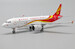 Airbus A320 Hong Kong Airlines B-LPI  LH4182