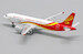 Airbus A320 Hong Kong Airlines B-LPI  LH4182