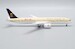 Boeing 787-9 Dreamliner Saudi Arabian "Saudi Seasons" HZ-ARC  LH4195