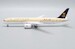 Boeing 787-9 Dreamliner Saudi Arabian "Saudi Seasons" HZ-ARC  LH4195
