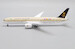 Boeing 787-9 Dreamliner Saudi Arabian "Saudi Seasons" HZ-ARC "Flap Down"  LH4195A