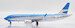 Boeing 737 MAX 8 Aerolineas Argentinas LV-HKV 