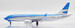 Boeing 737 MAX 8 Aerolineas Argentinas LV-HKV