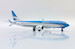 Boeing 737 MAX 8 Aerolineas Argentinas LV-GVD  LH4198