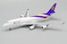 Boeing 747-400 Thai Airways HS-TGG 