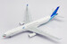 Airbus A330-300 Garuda Indonesia "Mask On" PK-GHC  LH4216