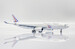 Airbus A330-200 French Air Force F-UJCT  LH4226