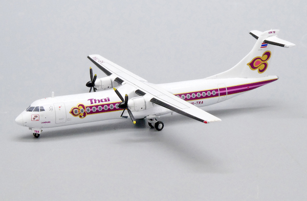 ATR72-200 Thai Airways HS-TRA  LH4239