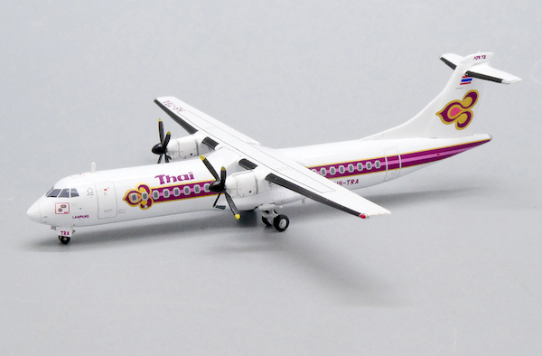 ATR72-200 Thai Airways HS-TRA LH4239