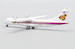 ATR72-200 Thai Airways HS-TRA  LH4239