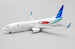 Boeing 737-800 Garuda Indonesia "SukseskanVaksinasi" PK-GFT With Antenna