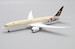 Boeing 787-9 Dreamliner Saudi Arabian Airlines "Arab Calligraphy Year" HZ-AR13 Flap Down With Antenna