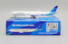 Airbus A330-300 Garuda Indonesia "Cargo Title" PK-GPD  LH4251