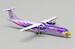 ATR72-500 Nok HS-DRD  LH4257