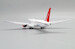 Boeing 777-300ER Royal Flight VP-BGK Flap Down  LH4259A