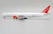 Boeing 777-300ER Royal Flight VQ-BGL  LH4260
