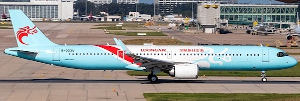 Airbus A321neo Loong Air B-323U  LH4264