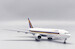 Boeing 777-200ER AlisCargo Airlines EI-GWB  LH4265