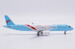 Airbus A321NEO Loong Air B-325X  LH4271