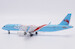 Airbus A321NEO Loong Air B-325X  LH4271
