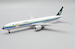 Boeing 777-300ER Saudi Arabian Airlines HZ-AK28 "Retro Livery"