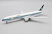Boeing 777-300ER Saudi Arabian Airlines HZ-AK28 "Retro Livery" (Flaps Down)