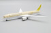 Boeing 787-9 Dreamliner Saudi Arabian Airlines HZ-ARE "75 Years Livery"