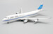 Boeing 747-400 Kuwait Airways 9K-ADE "Flaps Down"