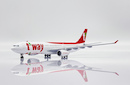 jc-wings-lh4285-airbus-a330-