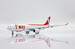 Airbus A330-300 T'Way Air HL8500